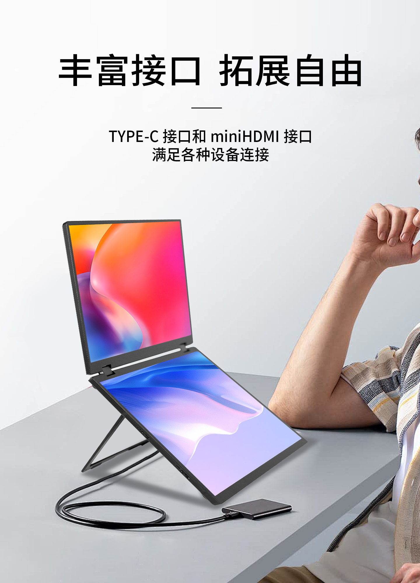 详情页-1440-3.jpg