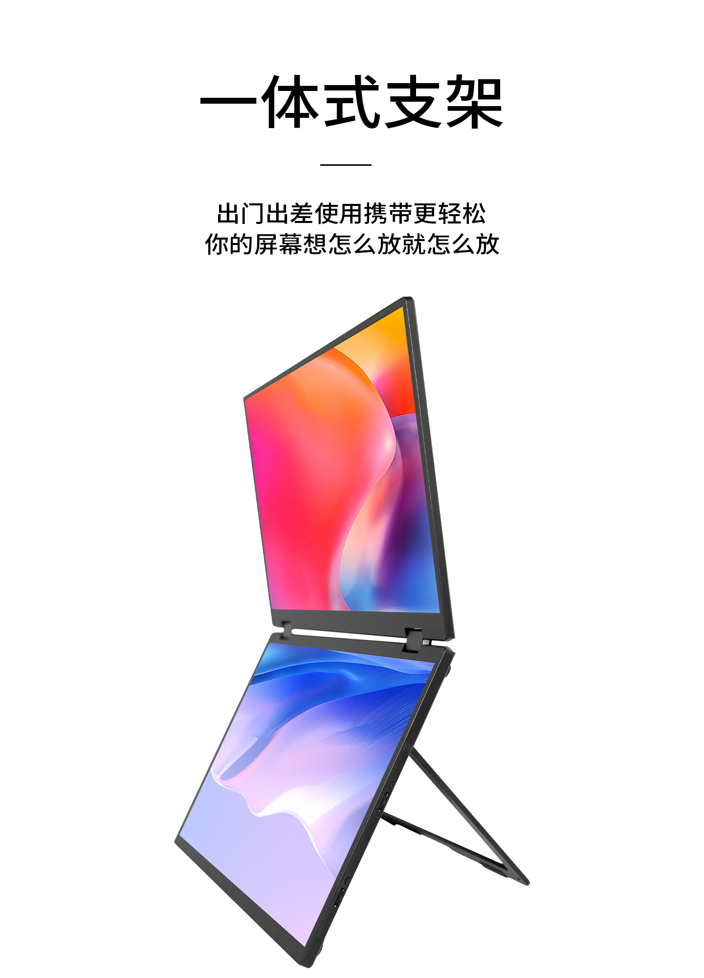 详情页-1440-5.jpg