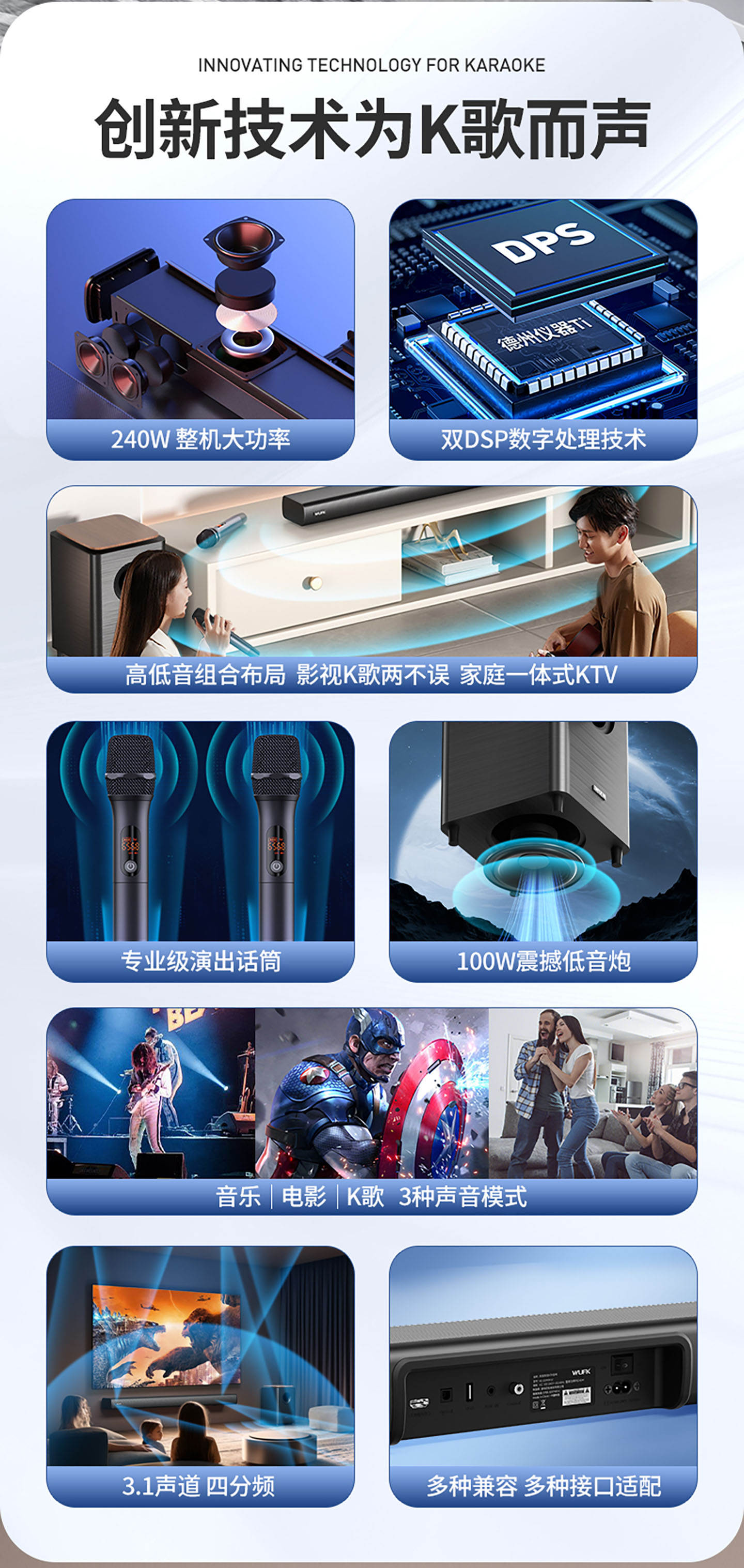 详情-1440-02.jpg