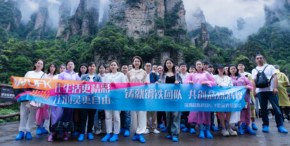 五一活动图2-935-470.jpg
